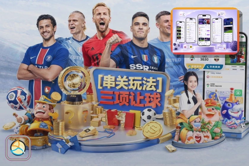 关于邮箱收件安全的实用提醒